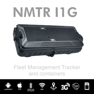 NMTR-I1G